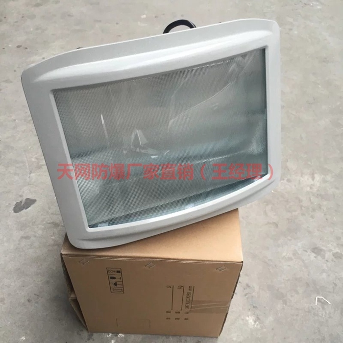 NFC9180LEDѣ 50W70WLEDƽ_