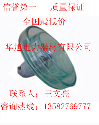 210KN䓻LXWY3/4-210^A̓r