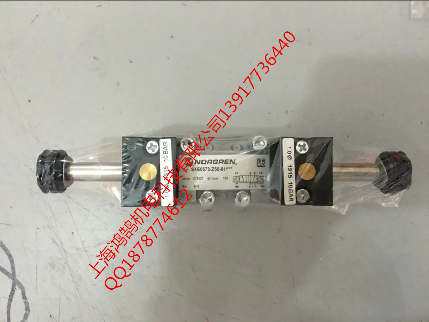 SXE9574-Z75-00K늴y NORGREN늴yN