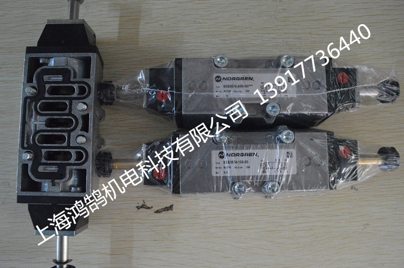 ӢNORGRENZSXE9574-A81-00늴ySֱN