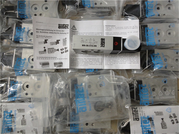 AIRTEC 23-SP-011-427^