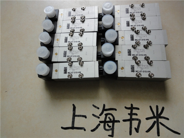 MI-02-530-HNAIRTEC늴y؃r