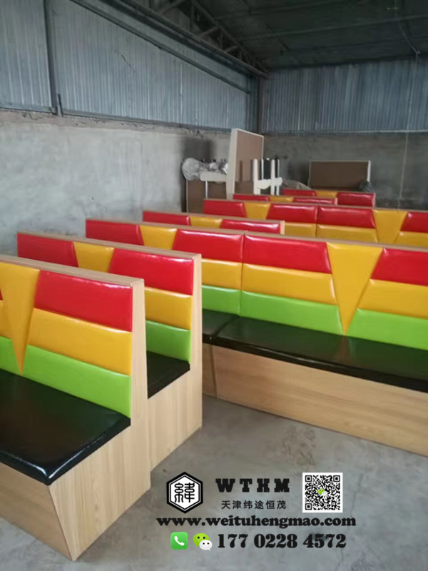 ʽɳlS ʽlS ɳlS