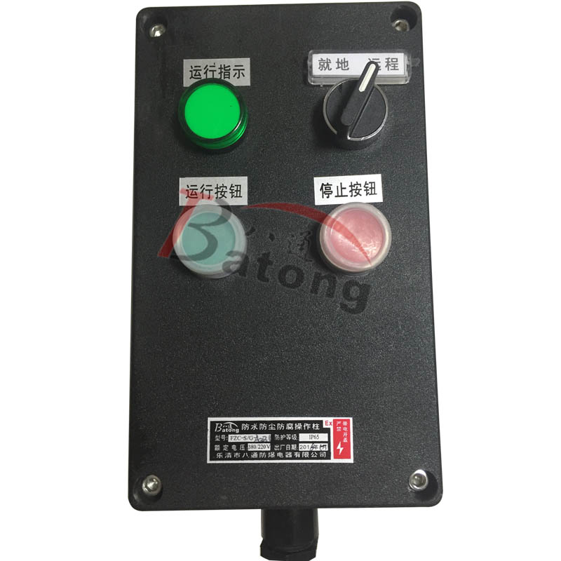 BZC8050ϵз