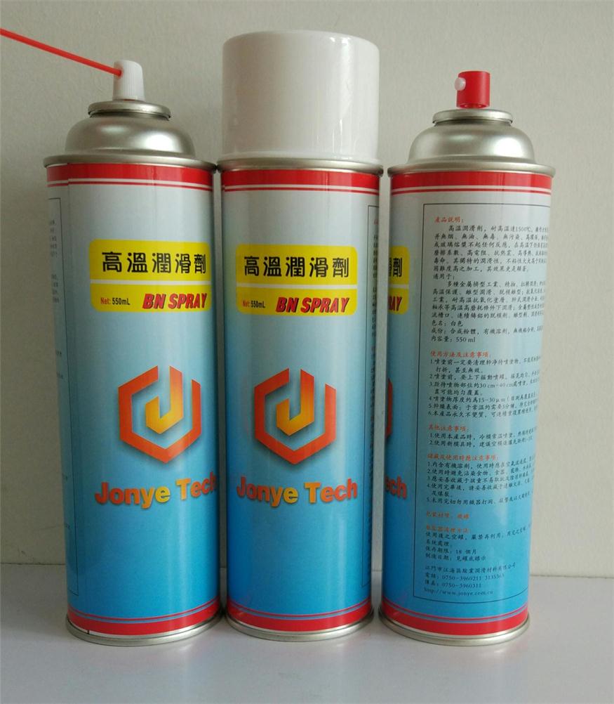 JonyeTechEIƷƵğቺ͸ߜ؝ẍ́550