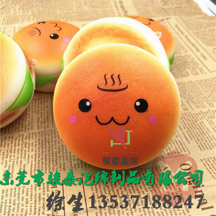 Sҹ؏ڭh