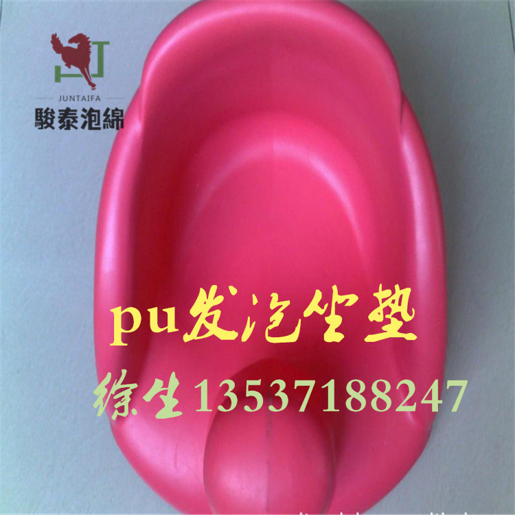 PU lݸ߻؏۰l