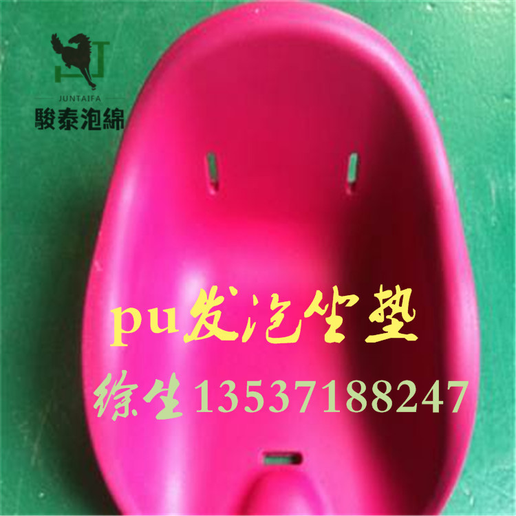 |ݸS ۰PUԽYƤl