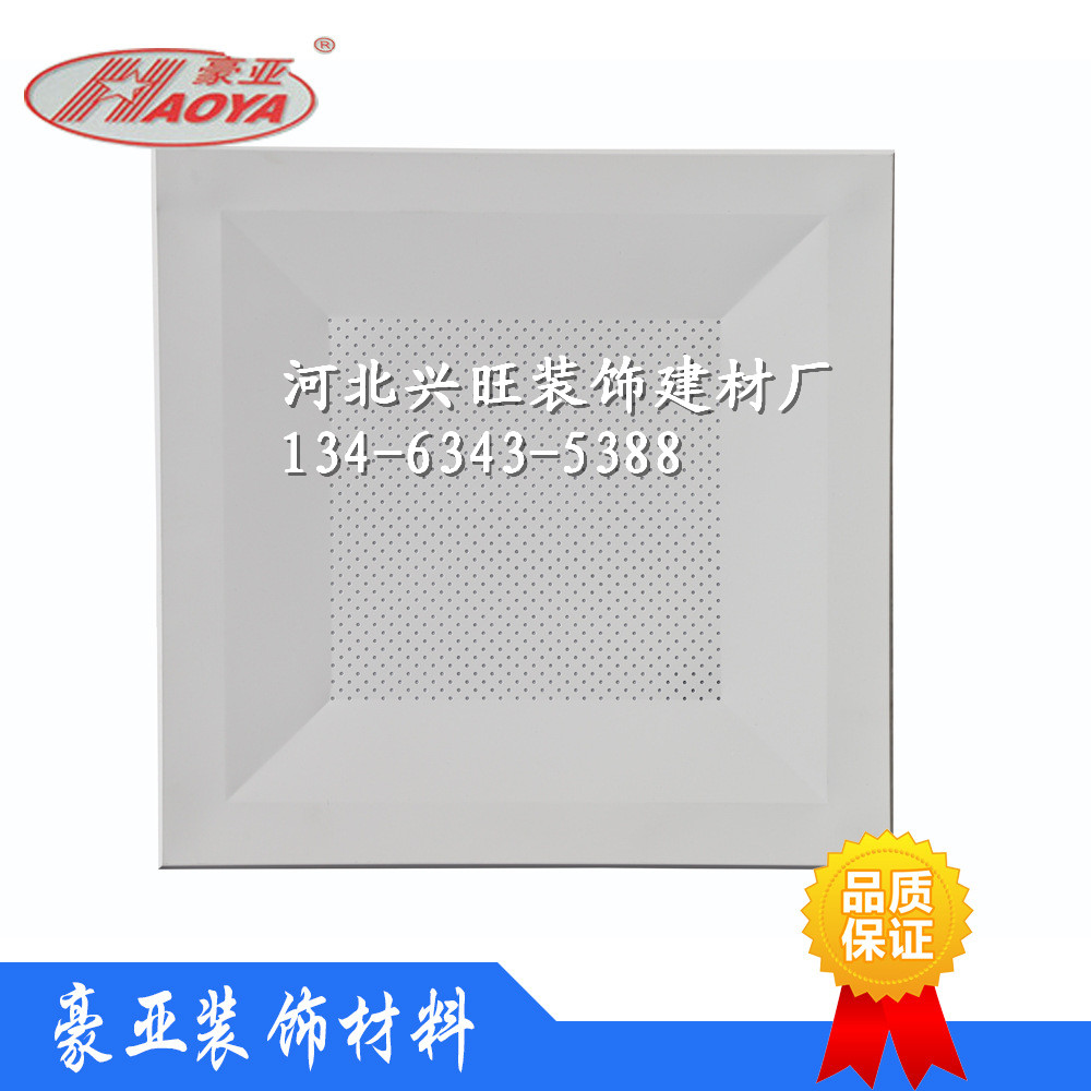 lX컨 300*600X컨픏S