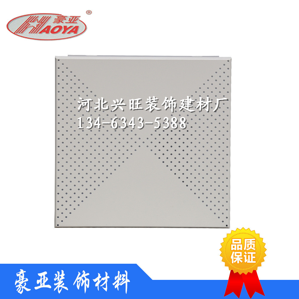 lX컨 300*600X컨픃r