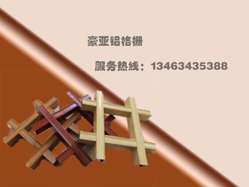 XҎ 40*100*0.3ľyX