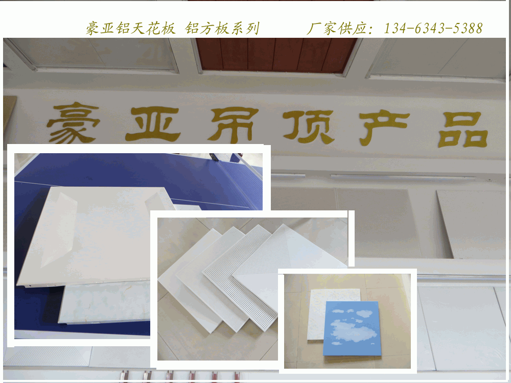 X۰ X۰塿600*600600*1200X컨S