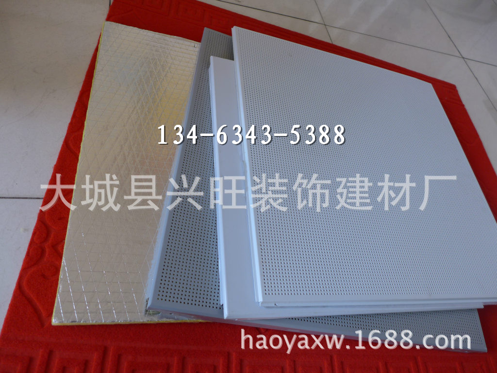 300x300 600600X۰컨 X۰ֱN