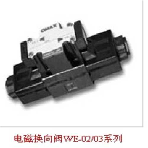 _W˹OMAX늴yWE-2B2-02-A2-20