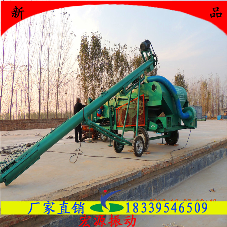 HYL-25pغYxC С״󶹱غY֙C