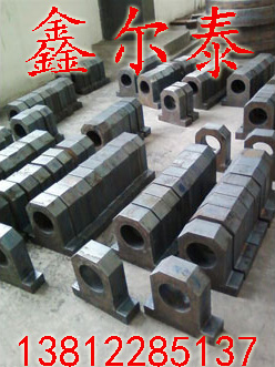 䓰иЩ