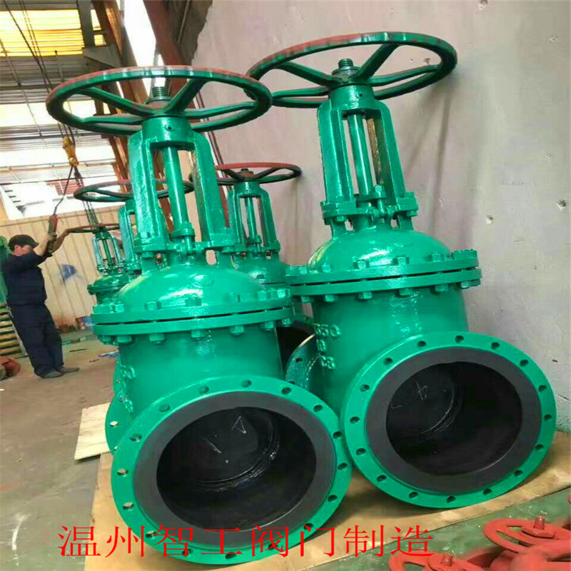 ǹ Z41J-16C DN250 rzly քrzĥly