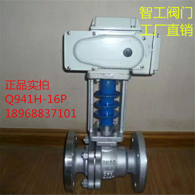 ǹ Q941F-10P ܛܷy P늄ӷmy ķ