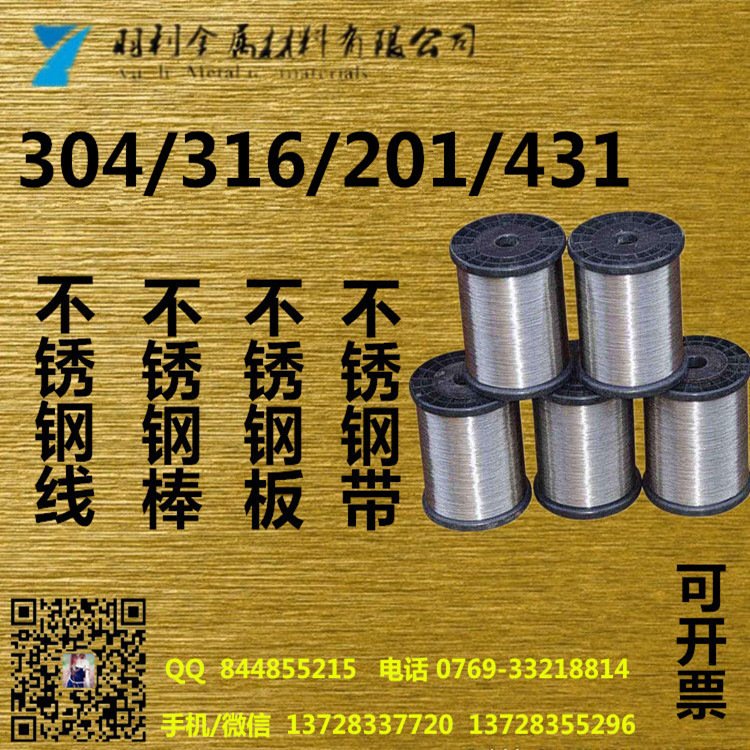 l316P䓾r_P䓷S