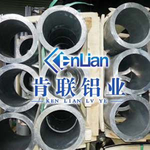 6061Xl