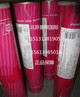 ˹׿F wCL303y45%l yl yz