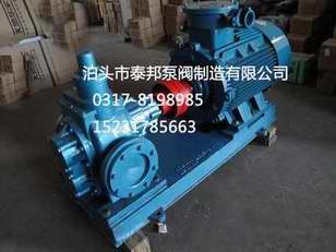 KCB-3800X݆<2CY2.1/2.5X݆ÃrϢ