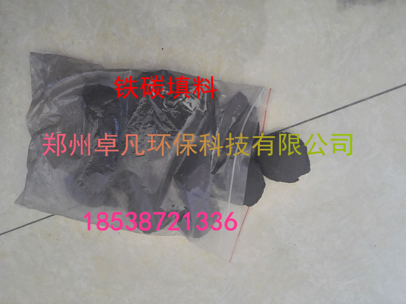 鶴25-30mmF̼aSңЙCUˮCODF̼΢늽