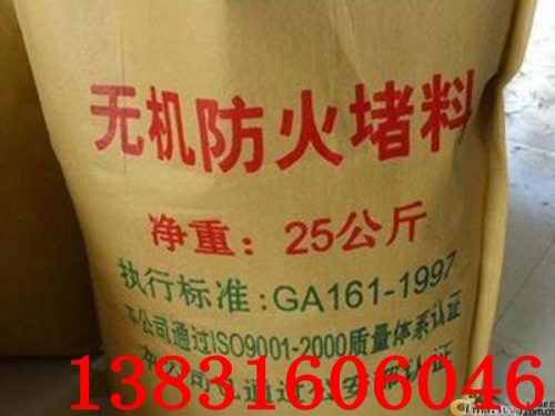 CoCϏSr