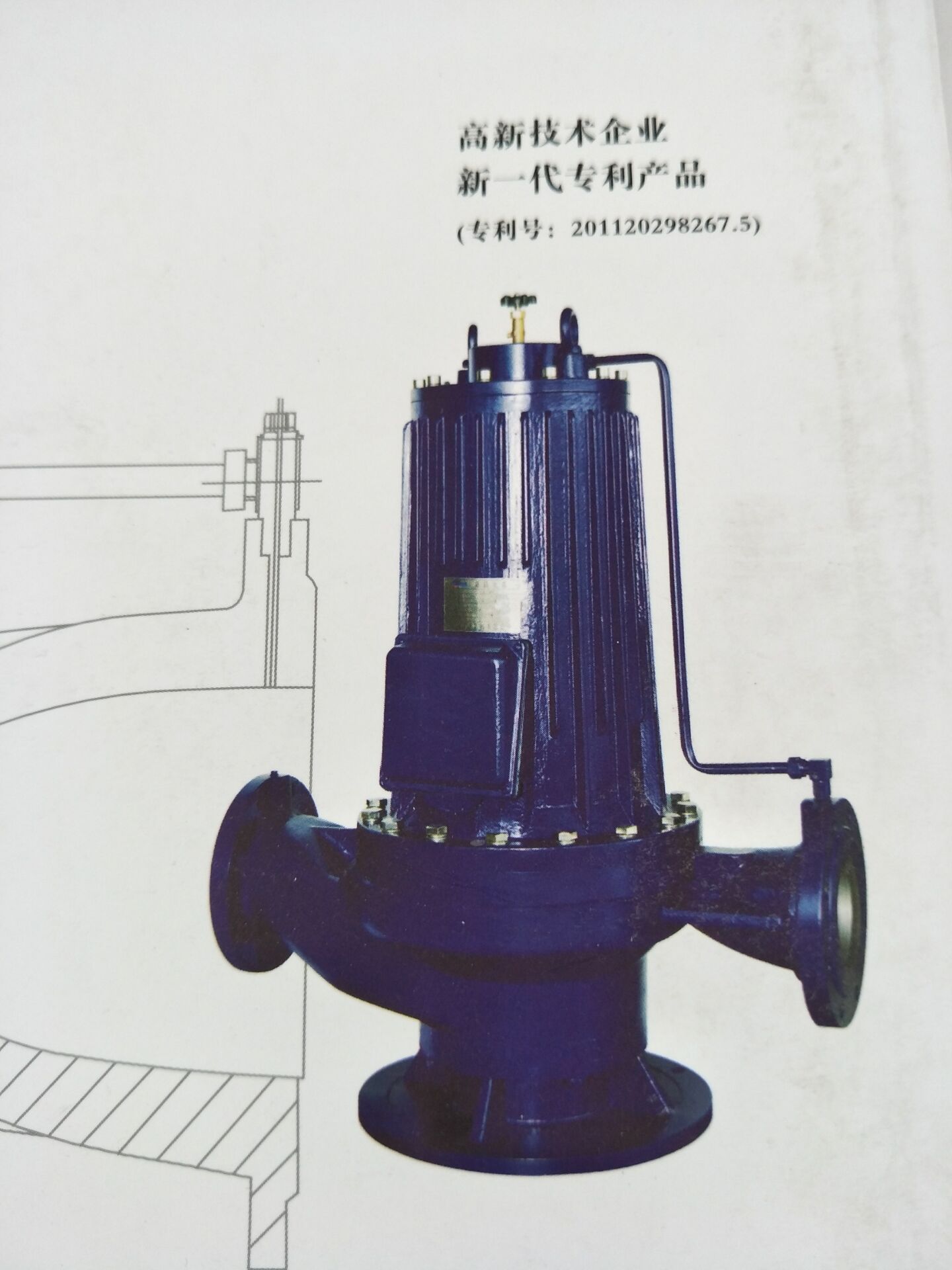ѭhN