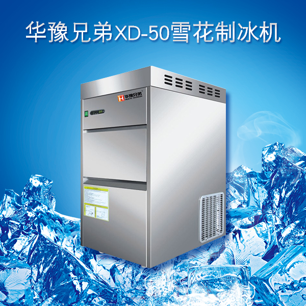 50ѩƱC