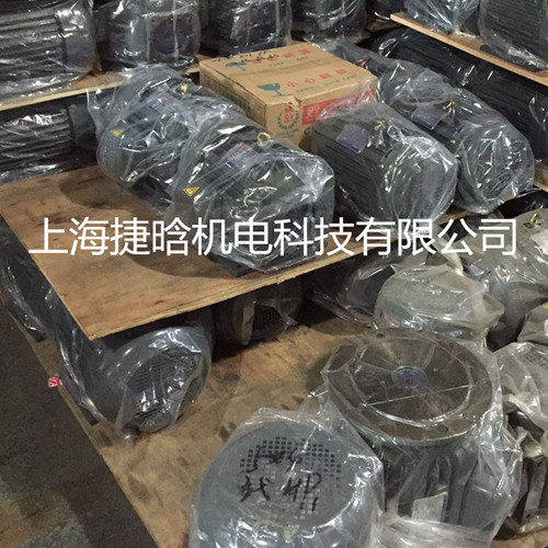 TRADEMARK늙CC03-43B0 2.25KW