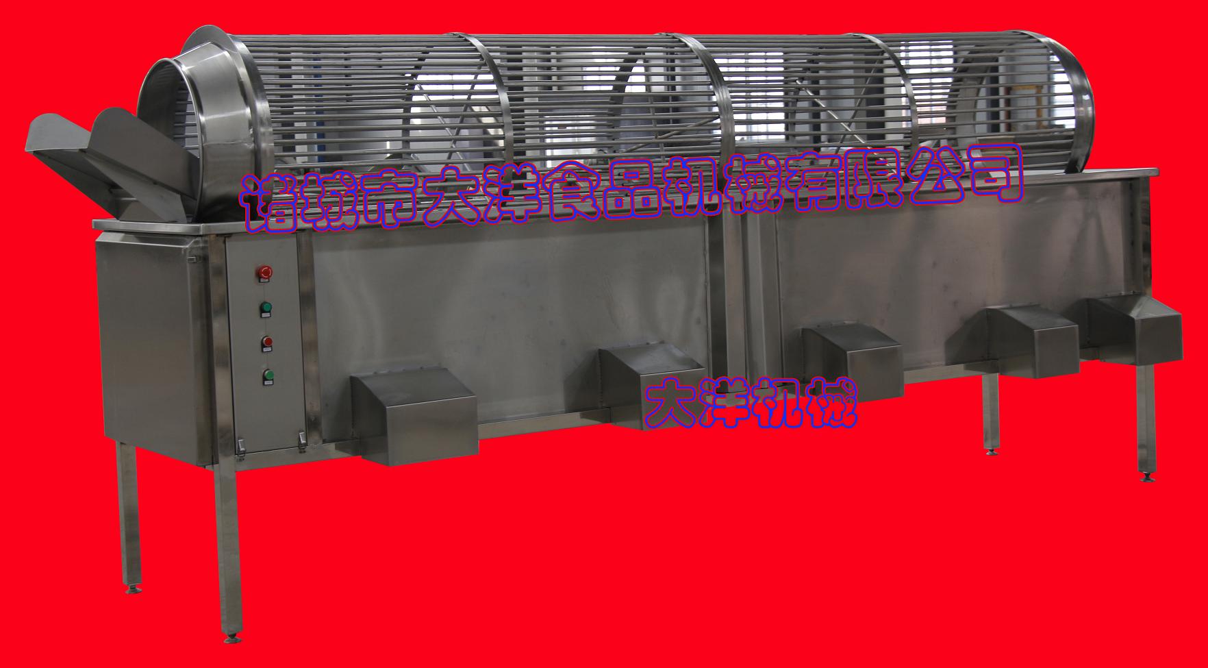 pīJҷxCƾʶȸߵtxO