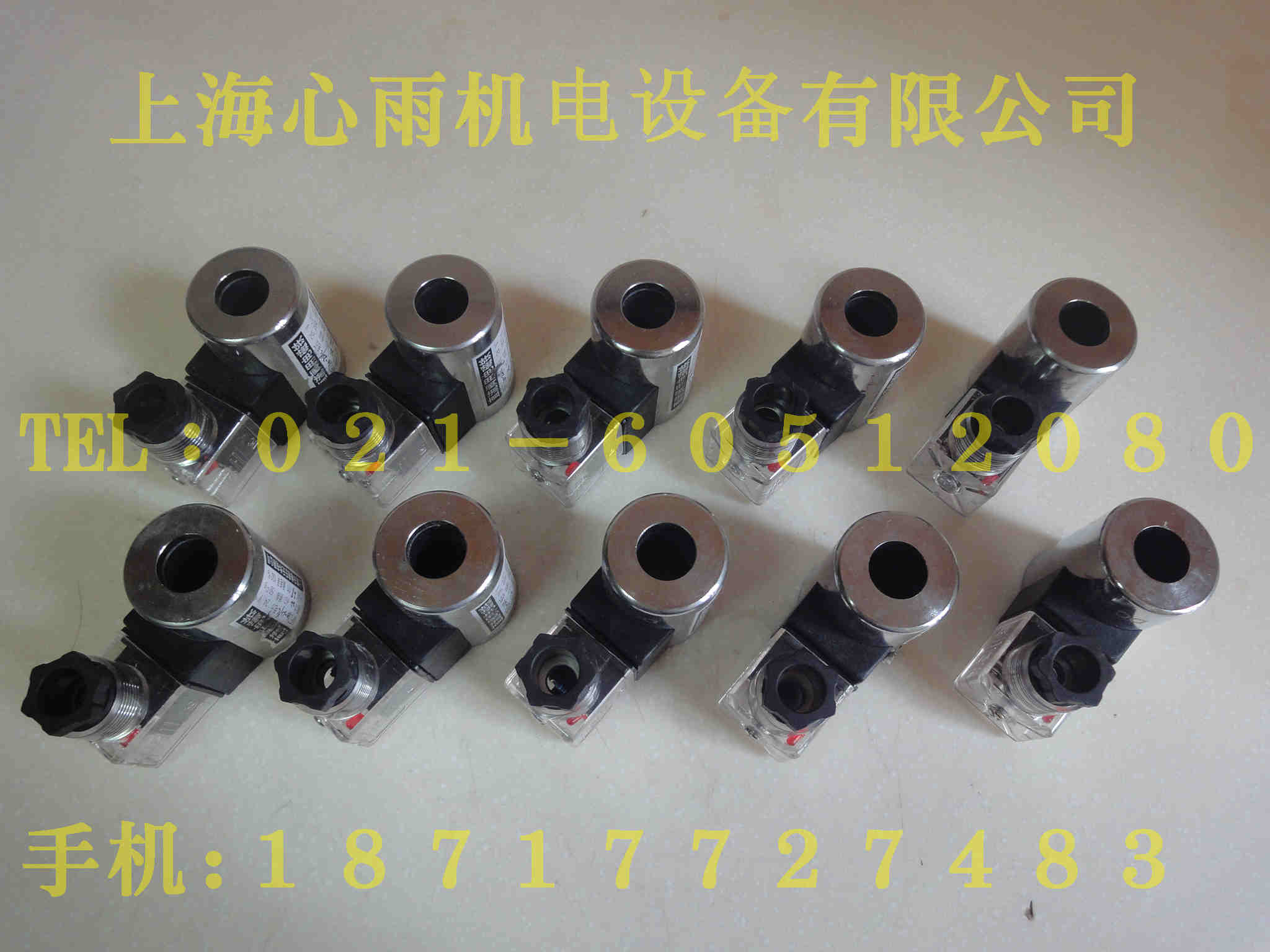 MFJ12-54YC 220V(Fо)늴yþȦ