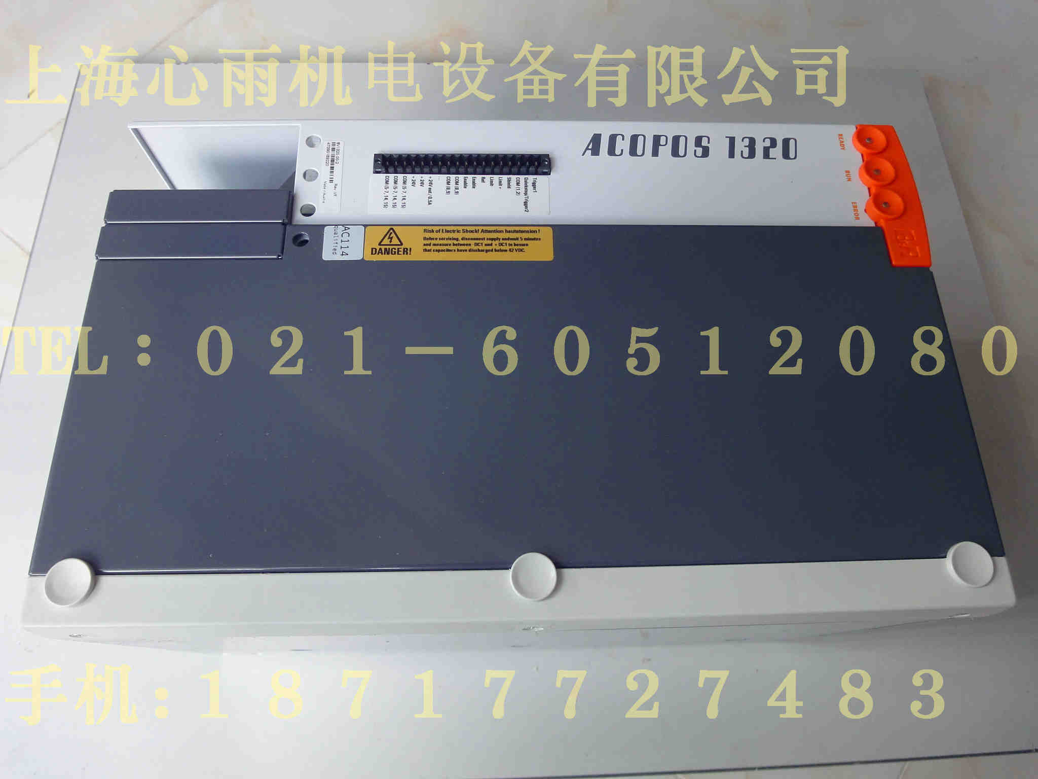 8V1640.00-2ؐRACOPOSؐRŷ