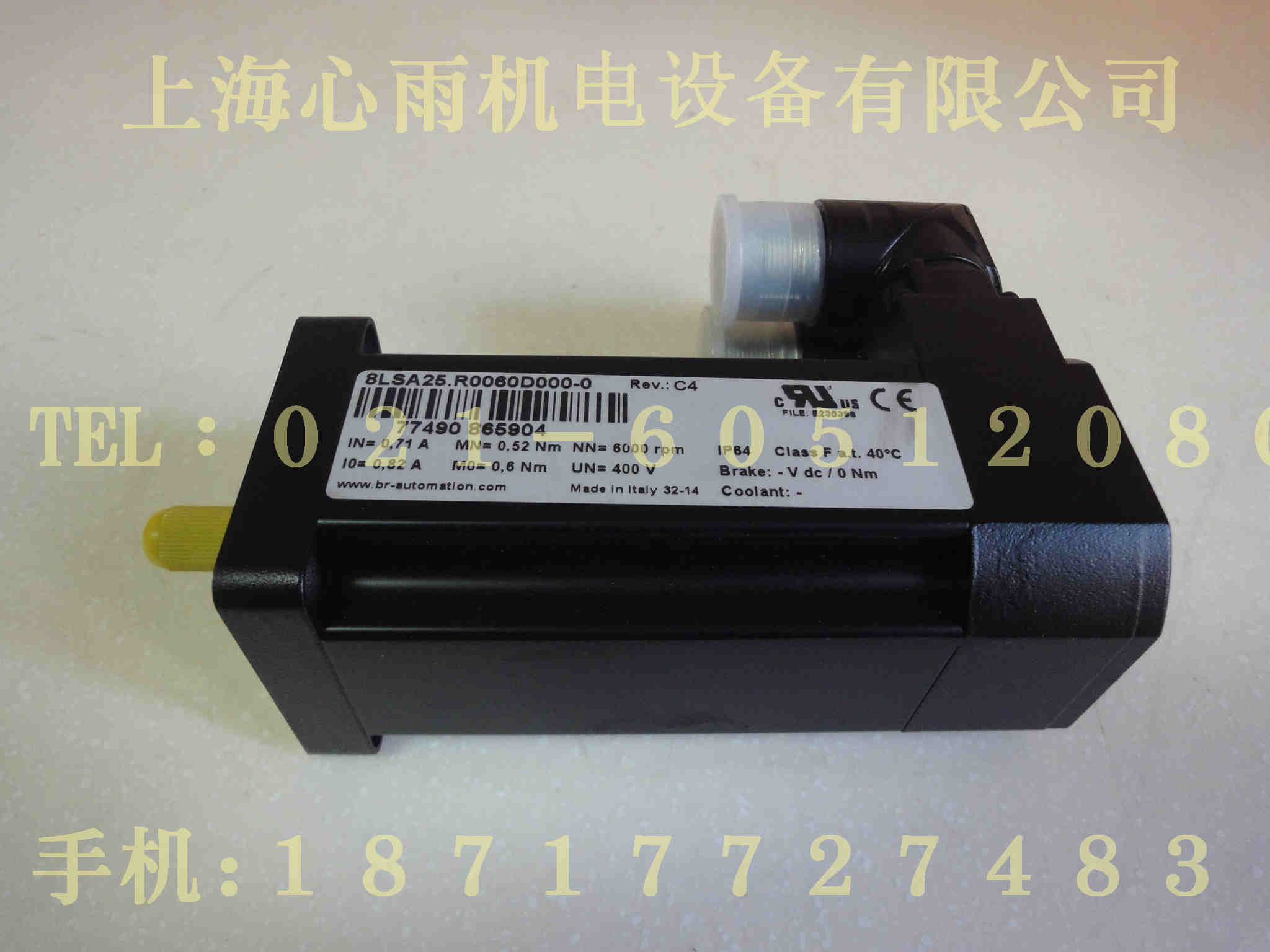 WB&RؐRŷ늙C8LSA36.R0030D000-0F؛