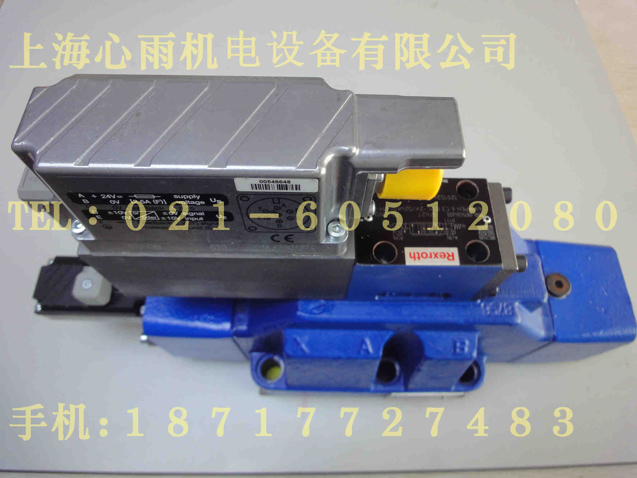4WRL16V-200M-3X/G24Z4/MʿҺŷyƷ