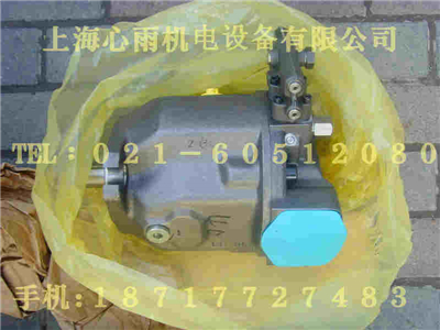 A10VSO71DRS/32R-VPB22U99-S2184
