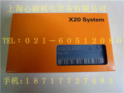 X20D09322ؐRX20ϵyģKF؛
