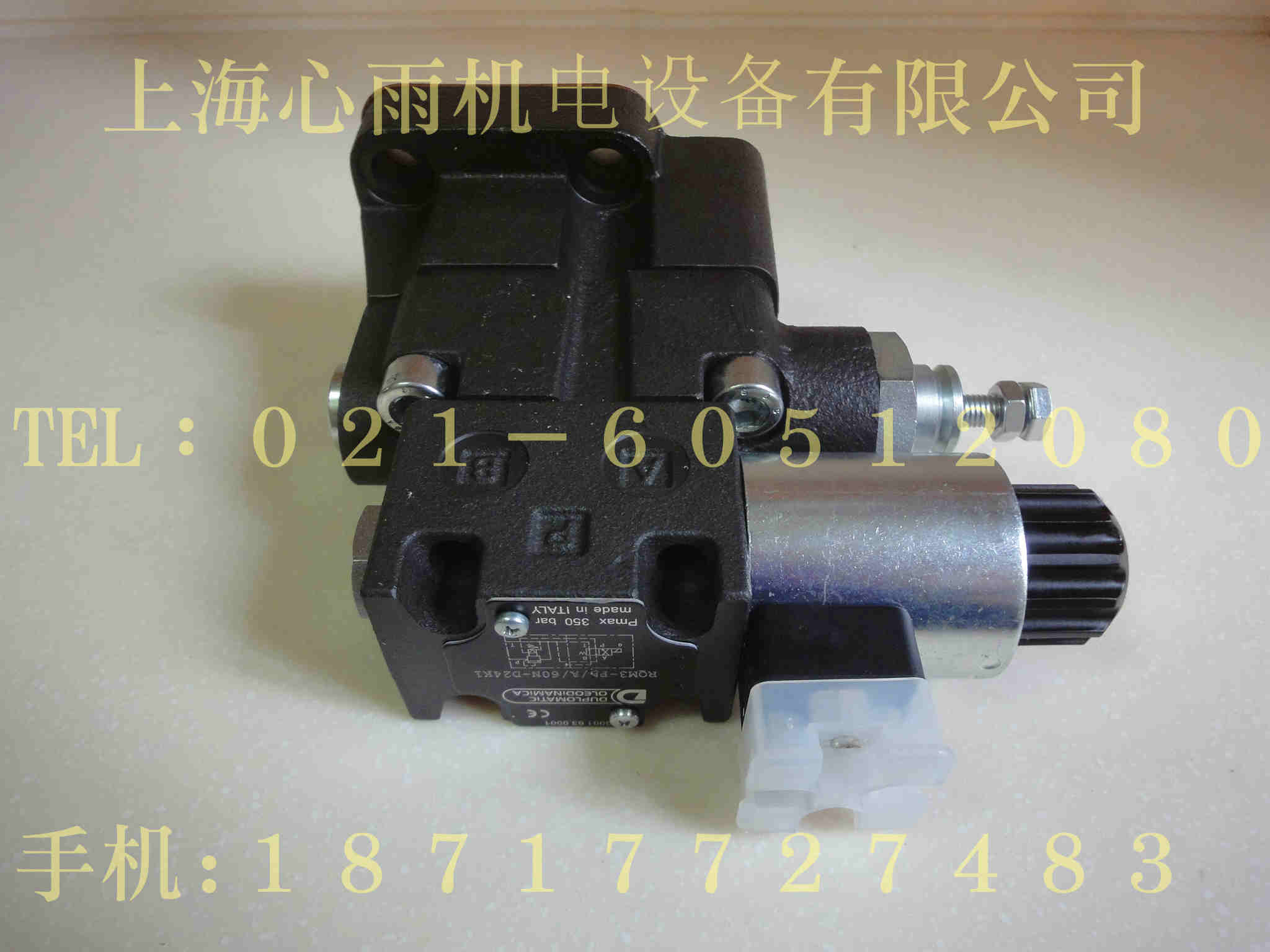 RQRM7-P3/1/A/42R늴y