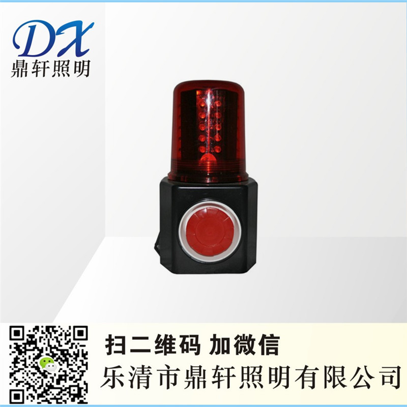 ๦LED-RY-FL825a/