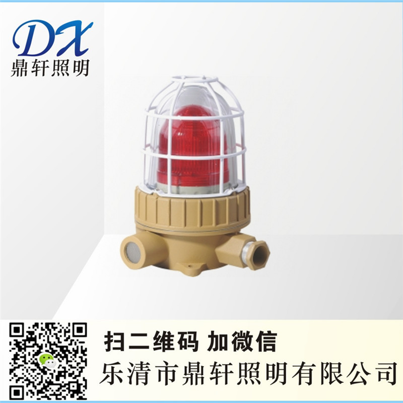 LEDϵзLED-RY-SJ860܎aS҃r