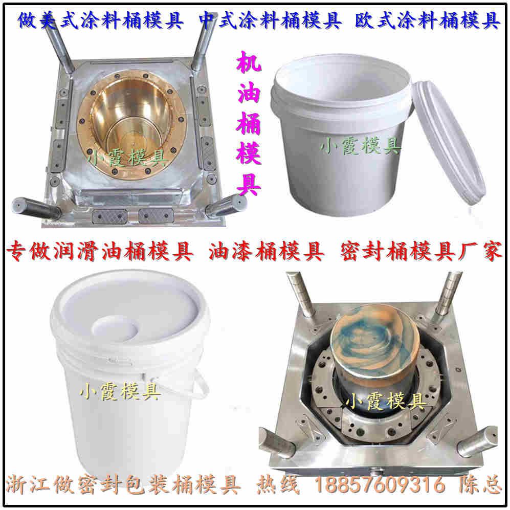 30KG˽ҺwͰģ 30KG˽ʳƷͰģ