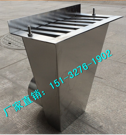 87ˮ P䓂ʽˮDN150S