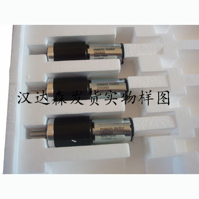 Maxon motor 270380/379850l؛/F؛