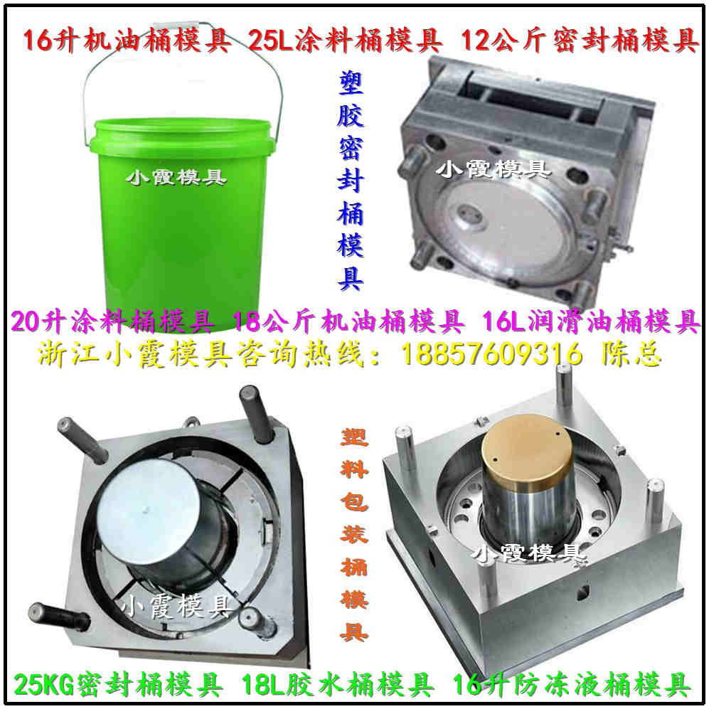 Sru10KG¿ܷͰģ 10KG¿CͰģ