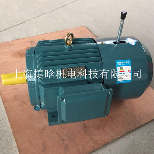 ȫ~l늙C7.5kw YEJ160L-8늄x܇늄әC