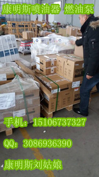 ISFȼͱ498859515˹5264248