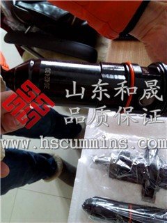 BӹQSL4929864