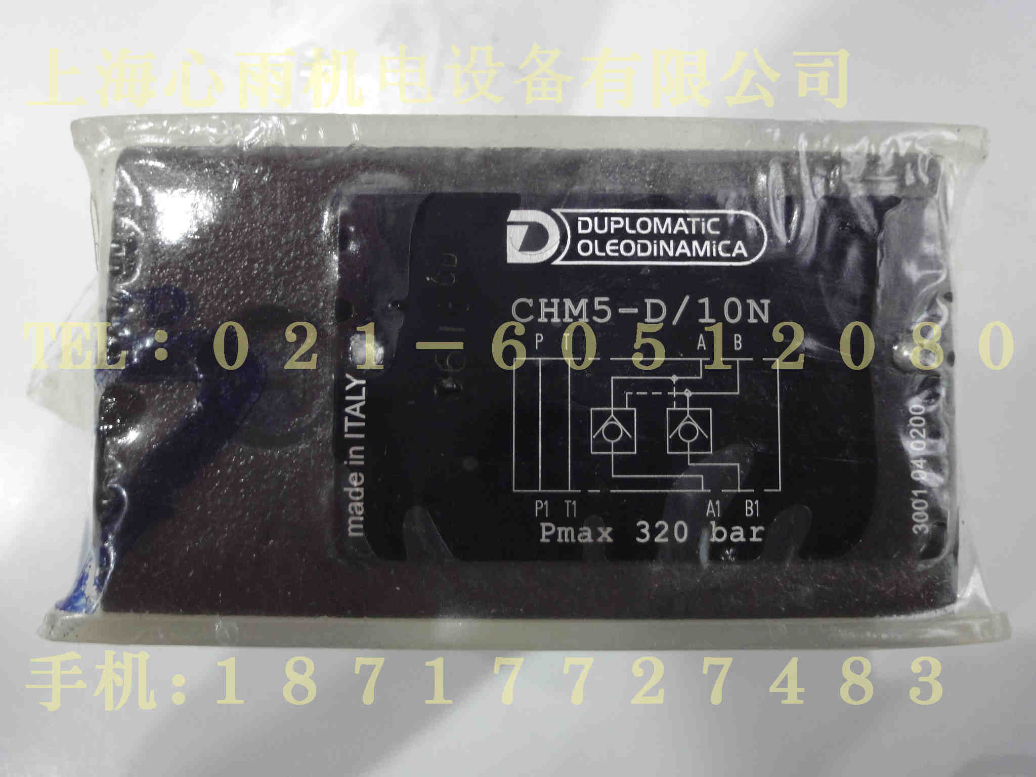 VPP4M-D/40 CHM5-D/10NR늴yF؛
