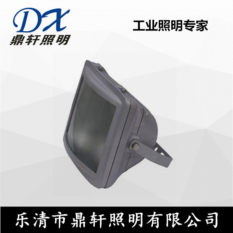 SAF2001D-70W/150WW˾ʽuc